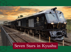 seven stars